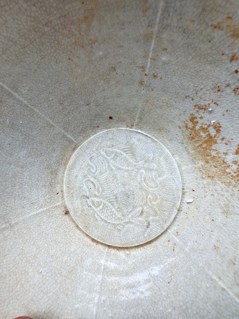 古玩陶瓷宋代。影青海水雙魚碗拍賣,當前價格2800元