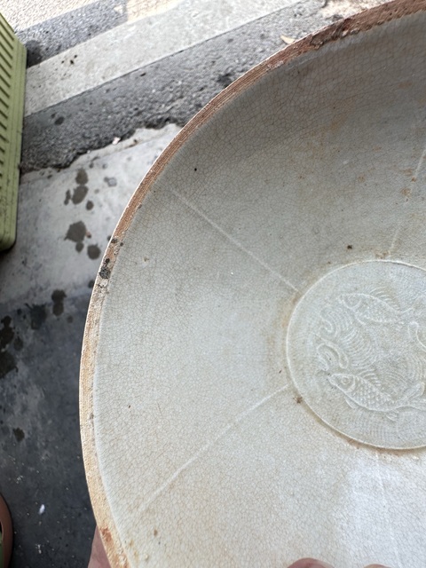 古玩陶瓷宋代。影青海水雙魚碗拍賣,當前價格2800元
