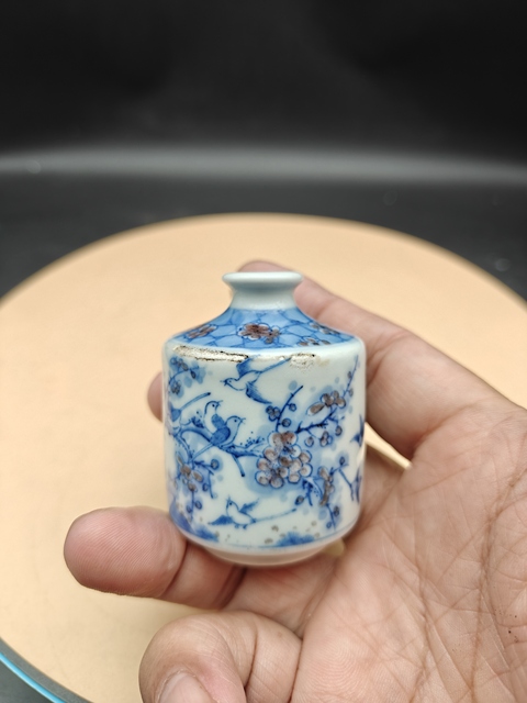 古玩陶瓷青花釉里紅鼻煙壺拍賣,當前價格2200元