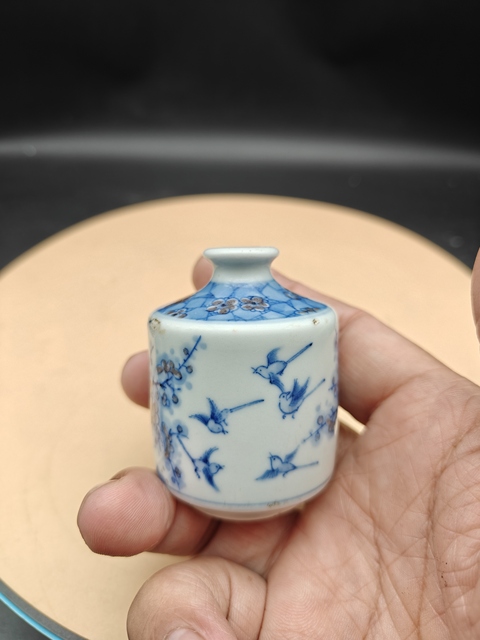 古玩陶瓷青花釉里紅鼻煙壺拍賣,當前價格2200元