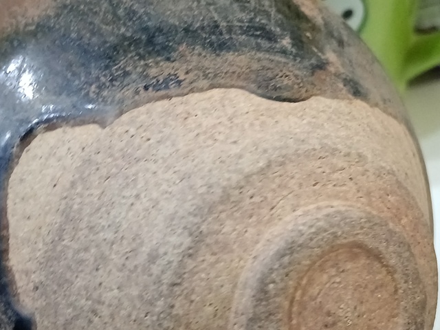 古玩陶瓷福清窯束口盞真品鑒賞圖