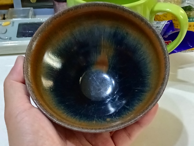 古玩陶瓷福清窯束口盞真品鑒賞圖