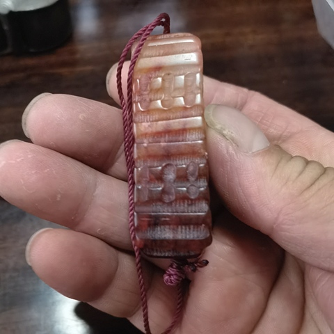 古玩玉器提油仿古“玉勒”真品鑒賞圖