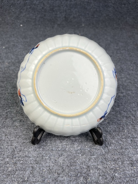 古玩陶瓷青花礬紅描金花卉紋盤拍賣,當前價格399元