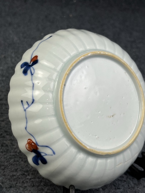 古玩陶瓷青花礬紅描金花卉紋盤拍賣,當前價格399元