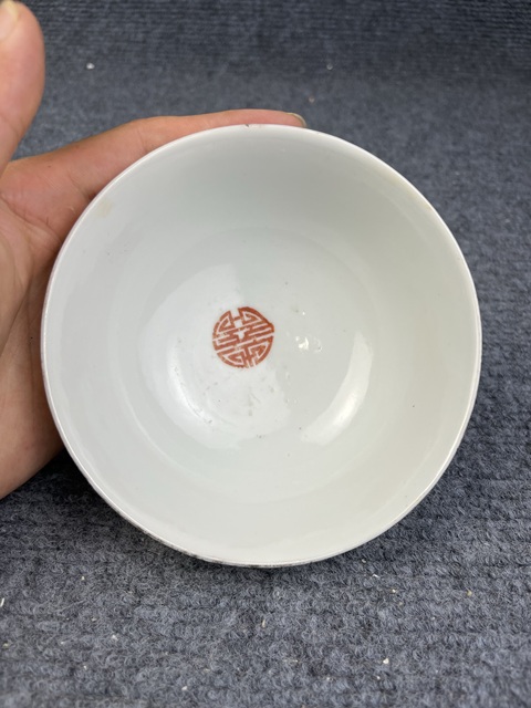 古玩陶瓷粉彩祝壽紋碗拍賣,當前價格688元