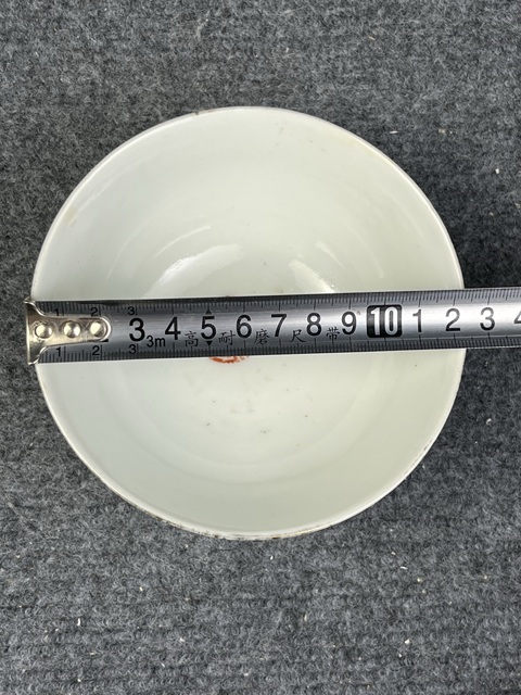 古玩陶瓷粉彩祝壽紋碗拍賣,當前價格688元