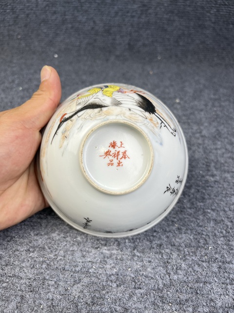 古玩陶瓷粉彩祝壽紋碗拍賣,當前價格688元