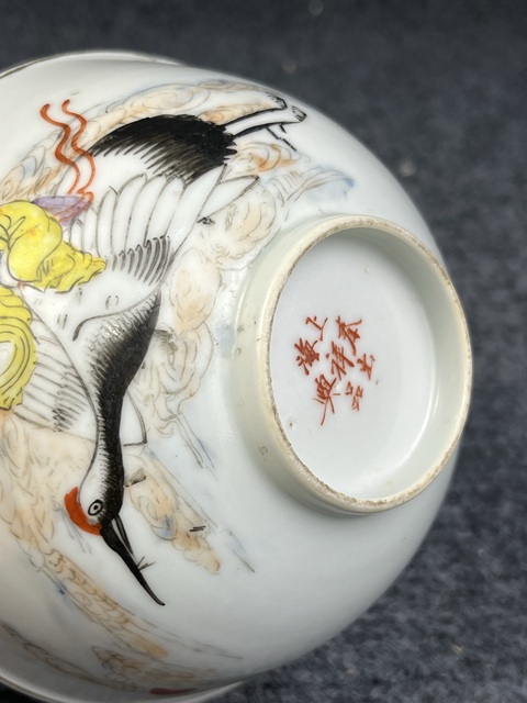 古玩陶瓷粉彩祝壽紋碗拍賣,當前價格688元