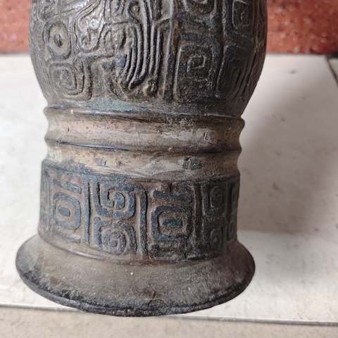 古玩銅器銅尊真品鑒賞圖