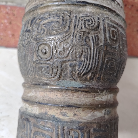 古玩銅器銅尊真品鑒賞圖