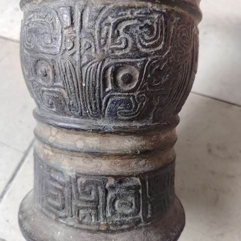 古玩銅器銅尊真品鑒賞圖