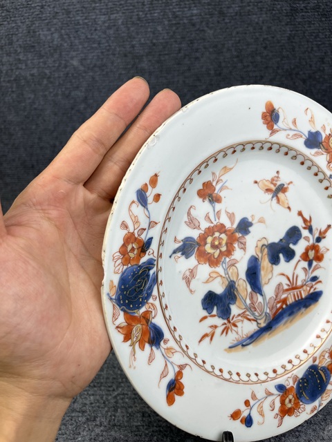 古玩陶瓷青花礬紅描金白菜盤真品鑒賞圖