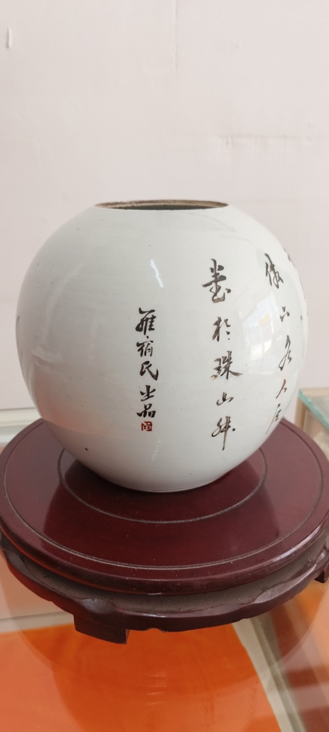 古玩陶瓷人物紋西瓜罐真品鑒賞圖