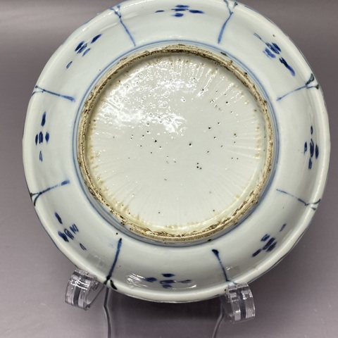 古玩陶瓷明萬歷葫蘆紋青花盤拍賣,當前價格1760元