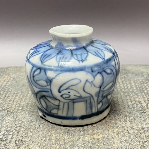 古玩陶瓷鹿紋青花水盂真品鑒賞圖