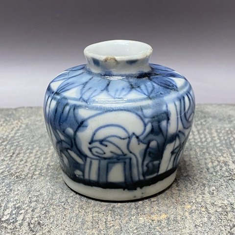 古玩陶瓷鹿紋青花水盂真品鑒賞圖