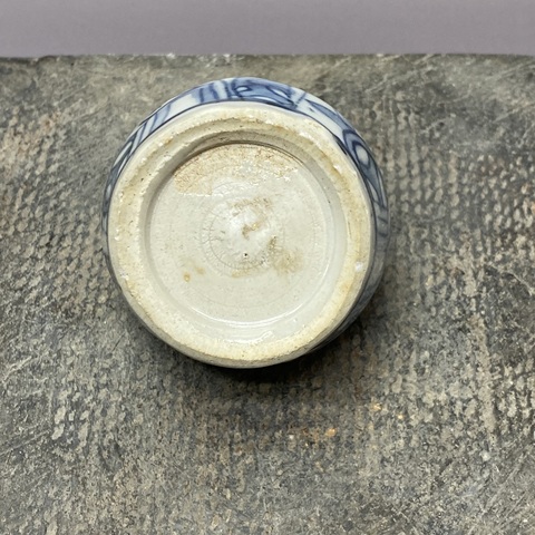 古玩陶瓷鹿紋青花水盂真品鑒賞圖