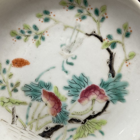 古玩陶瓷清晚期花卉紋粉彩盤拍賣,當(dāng)前價(jià)格890元