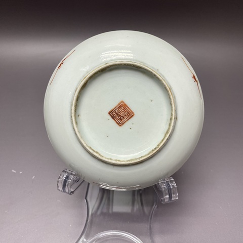 古玩陶瓷清晚期花卉紋粉彩盤拍賣,當(dāng)前價(jià)格890元