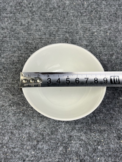 古玩陶瓷胭脂紅軋道開窗粉彩壽桃紋茶圓拍賣,當前價格456元