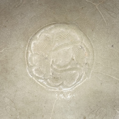 古玩陶瓷宋代影青碗真品鑒賞圖