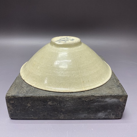 古玩陶瓷宋代影青碗真品鑒賞圖