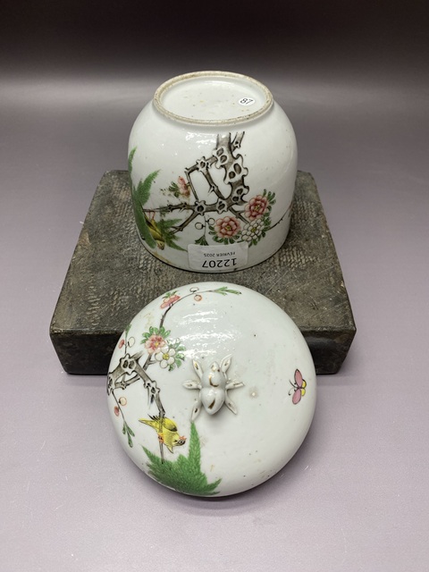 古玩陶瓷花鳥紋粉彩蓋缸真品鑒賞圖