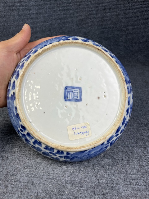古玩陶瓷外花卉紋內五福捧壽紋調色蓋盒真品鑒賞圖