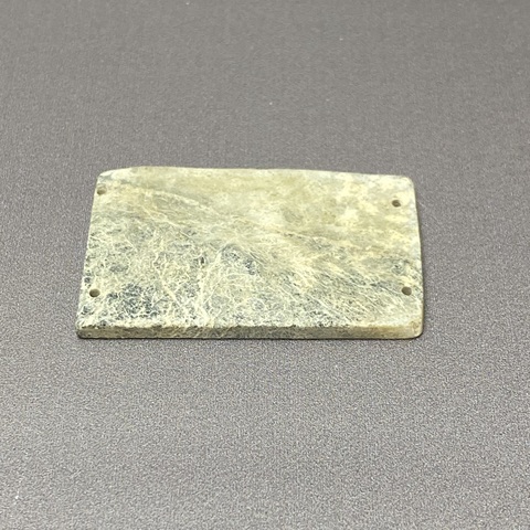 古玩陶瓷玉片真品鑒賞圖
