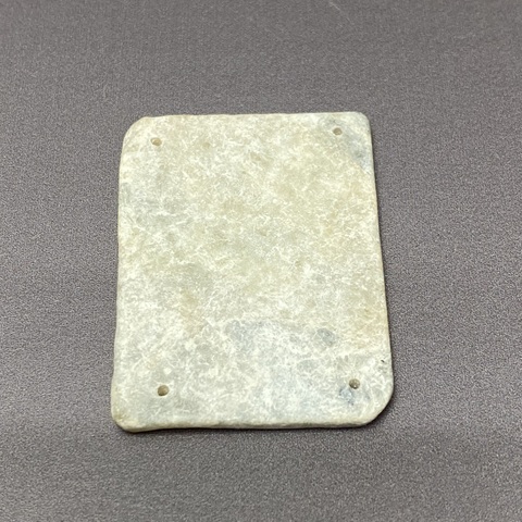 古玩陶瓷玉片真品鑒賞圖