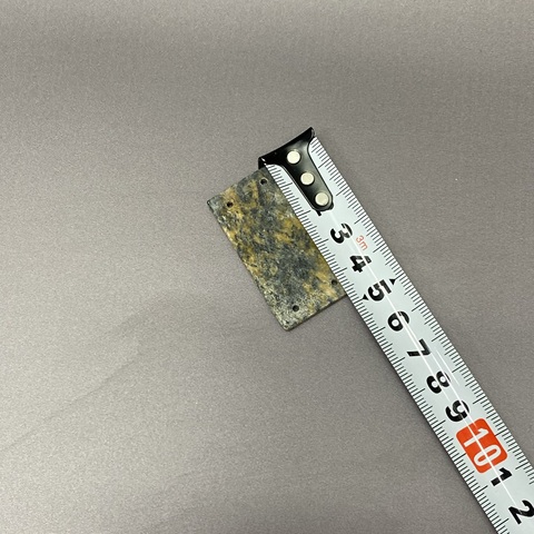 古玩陶瓷玉衣片真品鑒賞圖