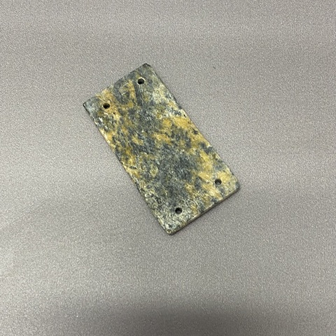 古玩陶瓷玉衣片真品鑒賞圖