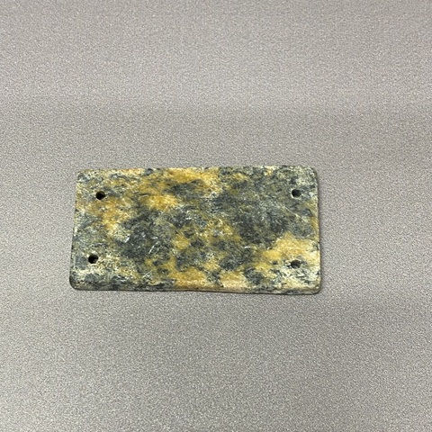 古玩陶瓷玉衣片真品鑒賞圖