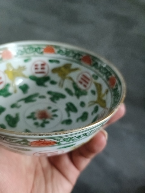 古玩陶瓷彩繪云鶴紋茶碗真品鑒賞圖