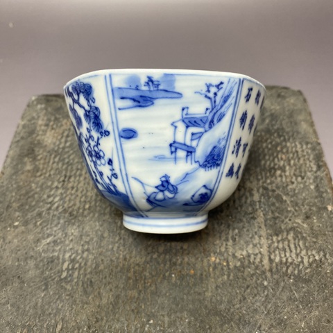古玩陶瓷清中晚期詩文·人物·山水·花卉紋青花六方杯拍賣，當(dāng)前價(jià)格2360元