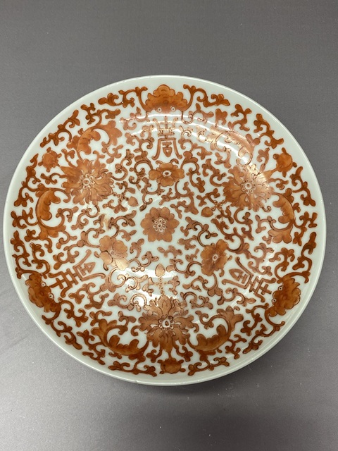 古玩陶瓷清晚期花間福壽紋礬紅高足盤拍賣,當前價格2860元