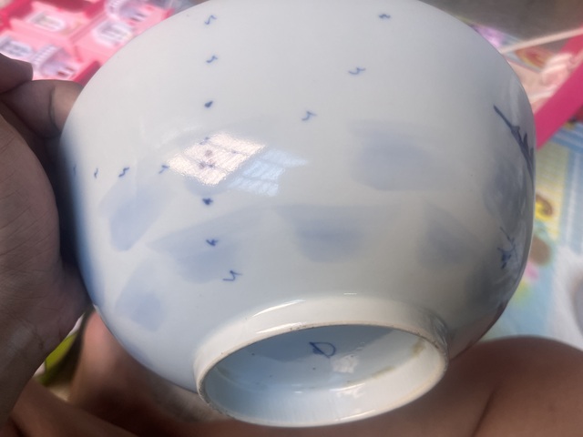 古玩陶瓷樵漁耕讀山水紋青花碗真品鑒賞圖