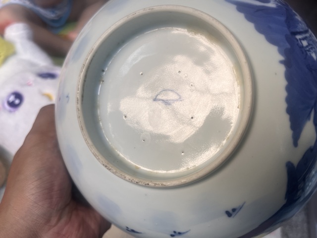 古玩陶瓷樵漁耕讀山水紋青花碗真品鑒賞圖