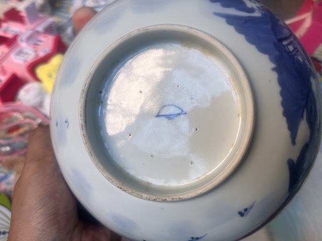 古玩陶瓷樵漁耕讀山水紋青花碗真品鑒賞圖