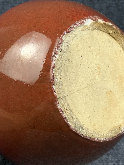 古玩陶瓷紅釉香爐真品鑒賞圖