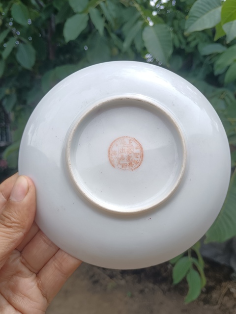 古玩陶瓷胭脂紅釉龍紋盤真品鑒賞圖