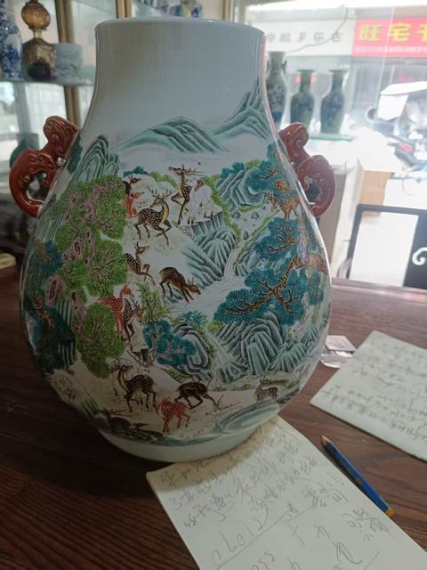 古玩陶瓷粉彩百鹿尊真品鑒賞圖