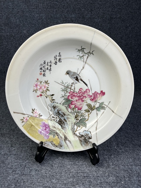 古玩陶瓷粉彩花鳥紋盤真品鑒賞圖