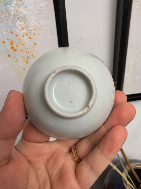 古玩陶瓷晚明白釉茶碗真品鑒賞圖