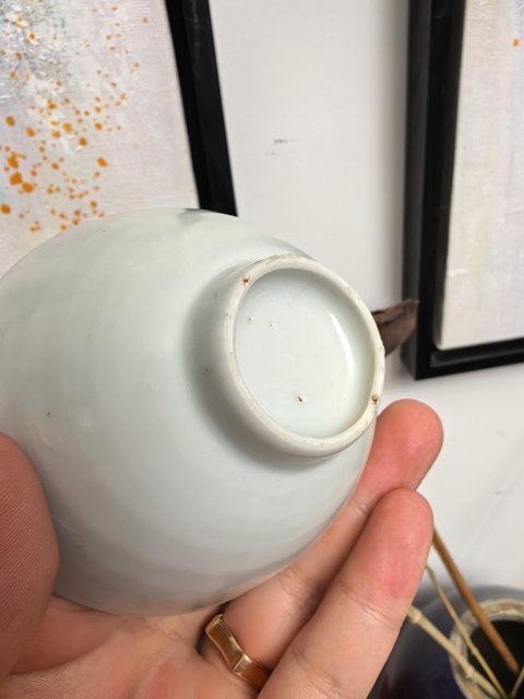 古玩陶瓷晚明白釉茶碗真品鑒賞圖