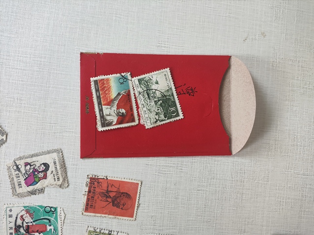 古玩雜項信銷郵票真品鑒賞圖