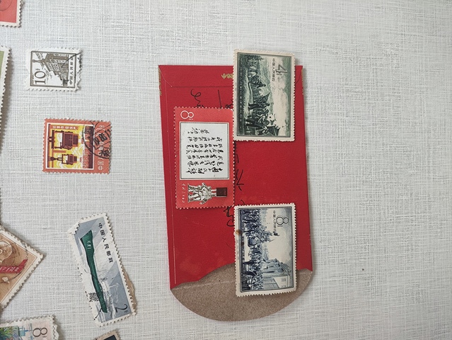 古玩雜項信銷郵票真品鑒賞圖