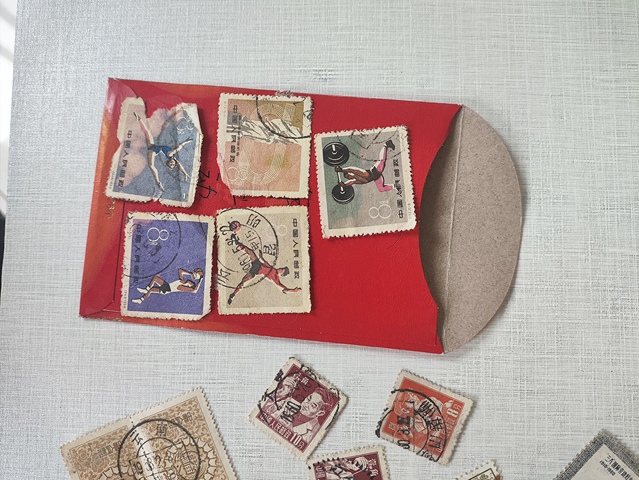 古玩雜項信銷郵票真品鑒賞圖