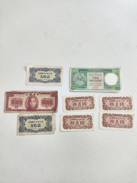 古玩雜項信銷郵票真品鑒賞圖